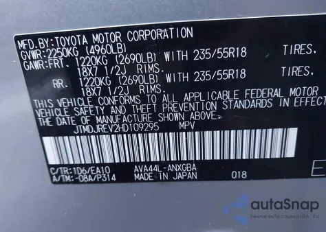 2017 Toyota Rav4 Hybrid Limited from USA, damaged, VIN JTMDJREV2HD109295
